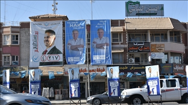 العراق ينفي منع ممثلي الأمم المتحدة من مراقبة الانتخابات البرلمانية