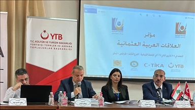 لبنان.. مؤتمر أكاديمي يوصي بتعزيز التعاون العربي التركي 