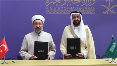 تركيا والسعودية توقعان بروتوكول الحج لعام 2026