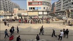 Прекинот на огнот во Газа овозможи повторно отворање на Банката на Палестина