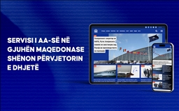 Servisi Anadolu Maqedonisht shënon përvjetorin e dhjetë