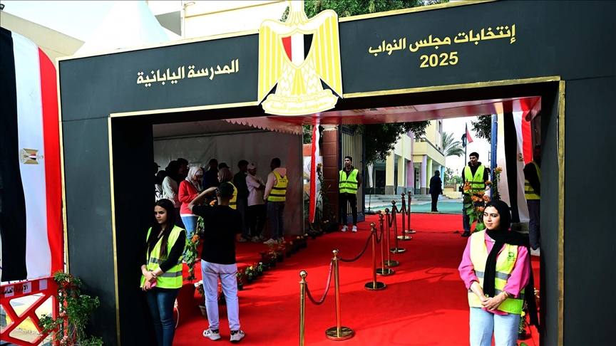 بدء الاقتراع في انتخابات مجلس النواب بمصر