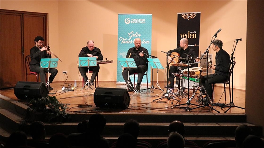 Концерт на турска класична музика се одржа во Скопје