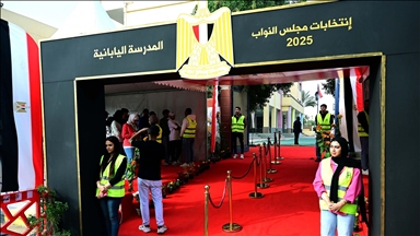 بدء الاقتراع في انتخابات مجلس النواب بمصر