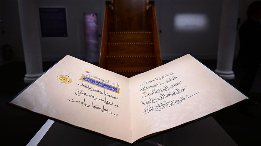İslam sanatının mirasını yansıtan eserler, Londra\'daki dünyaca ünlü müzayede evinde sergileniyor