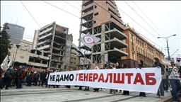 U Beogradu održan protest „Ne damo Generalštab“
