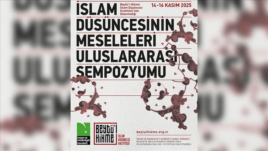 İslam Düşüncesinin Meseleleri Uluslararası Sempozyumu 14 Kasım'da başlayacak