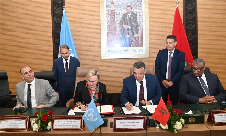 المغرب.. توقيع اتفاقية في مجالات القانون التجاري الدولي
