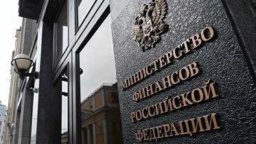 Минфин РФ впервые планирует разместить дебютные ОФЗ в юанях