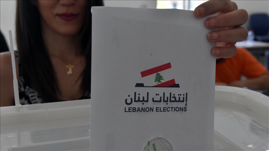 لبنان يدعو مغتربيه لتسجيل أسمائهم للمشاركة في انتخابات 2026