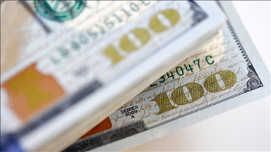 Türkiye attracts $11.4B worth of foreign direct investment in first 9 months of 2025