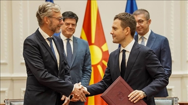 Европската инвестициска банка ќе отвори претставништво во Скопје