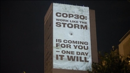 Коренные народы Бразилии протестуют на COP30 против нефтеразведки в Амазонии