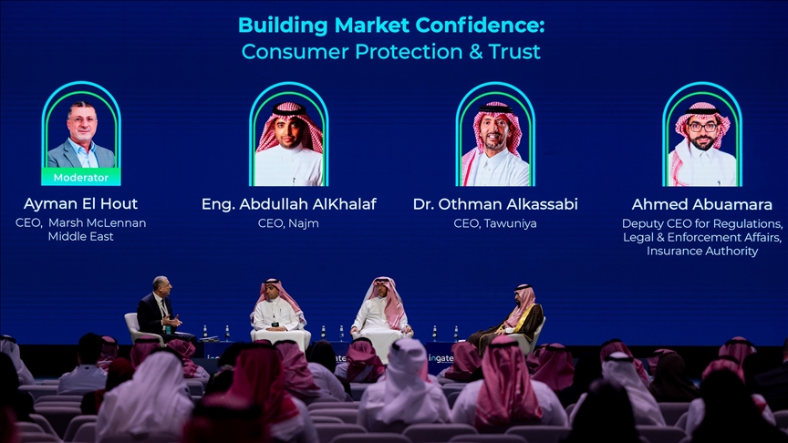 الرياض.. اختتام مؤتمر ومعرض التأمين العالمي بمشاركة 9 آلاف زائر