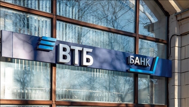 Банк ВТБ: рост ВВП России в III квартале оказался нулевым к предыдущему кварталу