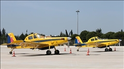 В Хорватии разбился пожарный самолет Главного управления лесного хозяйства Турции