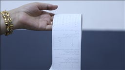 ٤٩ بەربژێر لەسەر ئاستی عێراق تەنیا یەک دەنگیان بەدەستهێناوە