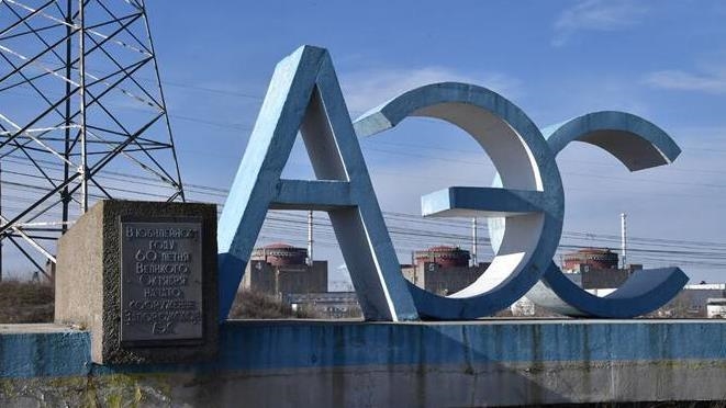 РФ и МАГАТЭ провели консультации по ситуации на Запорожской АЭС