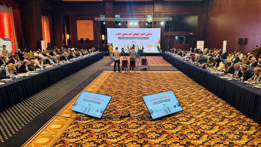 انطلاق "ملتقى الحوار الوطني الفلسطيني الثالث" في إسطنبول