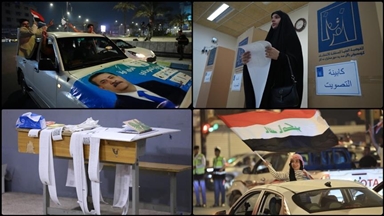 ڕێژەی بەشداری لە هەڵبژاردنە گشتییەکەی عێراق سەدا ٥٦ بوو