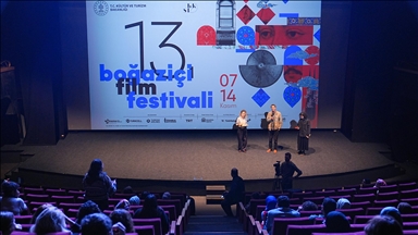 تركيا.. عرض فيلم "اللي باقي منك" عن فلسطين بمهرجان البوسفور السينمائي