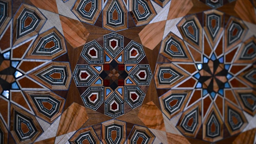 Делата од исламското уметничко наследство се изложени во светски позната аукциска куќа во Лондон