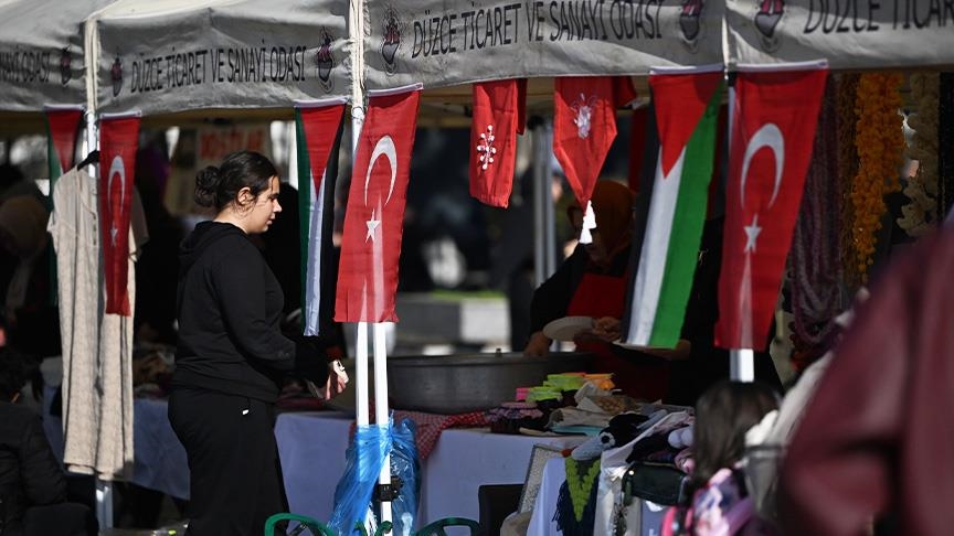 دوزجة التركية تحتضن سوقا خيريا لصالح غزة