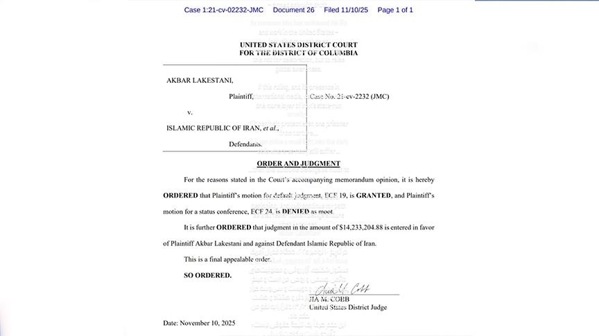 محکومیت ایران به پرداخت غرامت 14 میلیون دلاری به یک زندانی سیاسی سابق