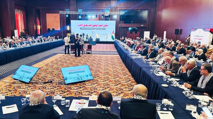 إسطنبول.. ملتقى الحوار يطلق الهيئة الوطنية للعمل الشعبي الفلسطيني