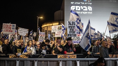 İsrailliler, hükümetin 7 Ekim'deki başarısızlıklarının araştırılması için komisyon kurulması talebiyle gösteri düzenledi