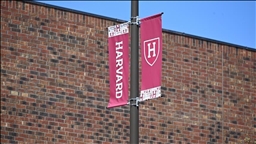 هآرتس: موقع سري بجامعة هارفارد يوثق كل ما يكتب في إسرائيل تحسبًا لزوالها