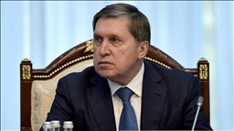 Помощник президента РФ: Встреча Путина и Трампа отложена, контакты по теме продолжаются