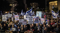 Израелците протестираат барајќи формирање комисија за истрага на неуспесите на владата за 7 октомври