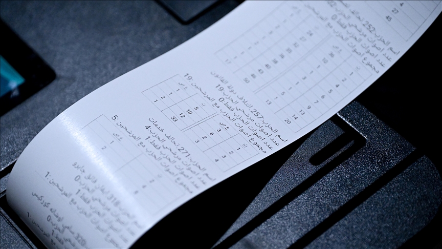 Iraqi politicians call for swift formation of new government after parliamentary elections