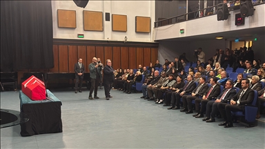 Muazzez Abacı için TRT Ankara Radyosu'nda tören düzenlendi