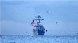 USS Gerald Ford enters Caribbean amid tensions with Venezuela