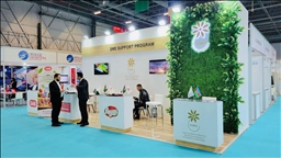 В Стамбуле пройдет выставка ETHEXPO Eurasia