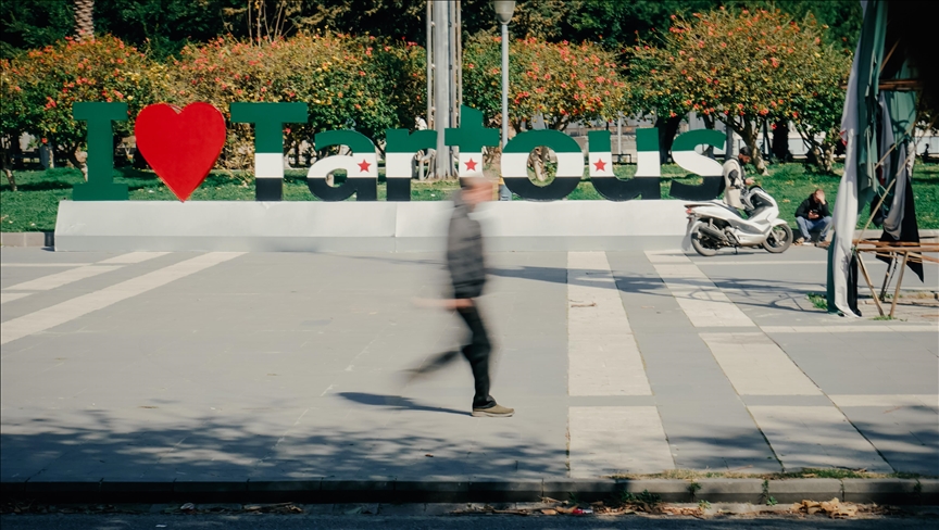 Empieza el juicio de los sospechosos acusados de cometer crímenes en la costa de Siria durante los eventos en marzo 