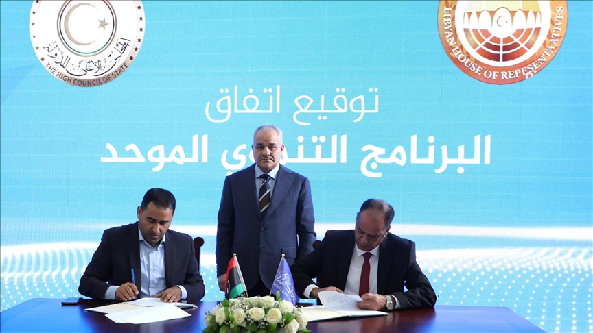 طرابلس.. "النواب" و"الدولة" الليبيين يوقعان اتفاق برنامج تنموي موحد