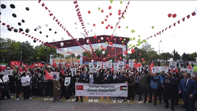 İstanbul'da Türkiye ve Gazze'deki şehitler anısına fidan dikildi