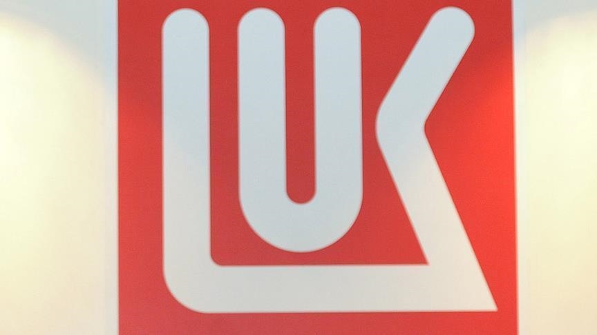 Дочерняя компания «Лукойл» в Финляндии объявила о завершении работы АЗС в стране