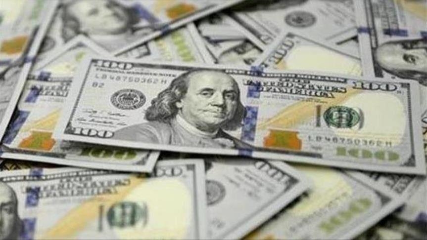 11 مليار دولار أصول استثمارية خارجية لمؤسسات فلسطينية نهاية 2024