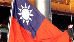 Taiwán mantiene en prisión a 6 militares y un ciudadano chino acusados de espiar para China 