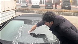 Li Erzirom, Qers, Erdexan û Agiriyê hewa sar e, mij û qiravî çêbû