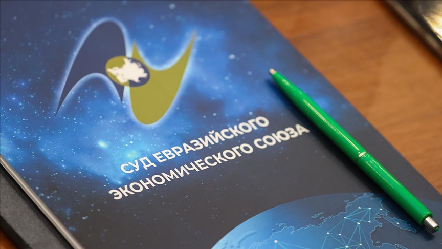 В Минске открылась VIII Международная конференция Суда Евразийского экономического союза