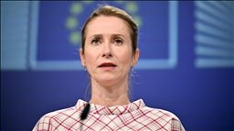 ЕС настаивает на том, чтобы план завершения конфликта в Украине был принят Киевом и Европой