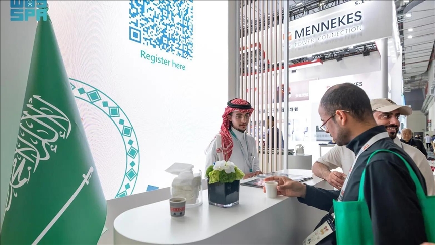 الرياض تستضيف الأحد القمة العالمية للصناعة بمشاركة 173 دولة