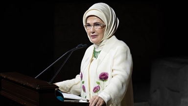 Эмине Эрдоган: современные проблемы требуют инклюзивного подхода