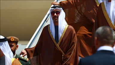 Qatar’s emir arrives in Democratic Republic of Congo for state visit