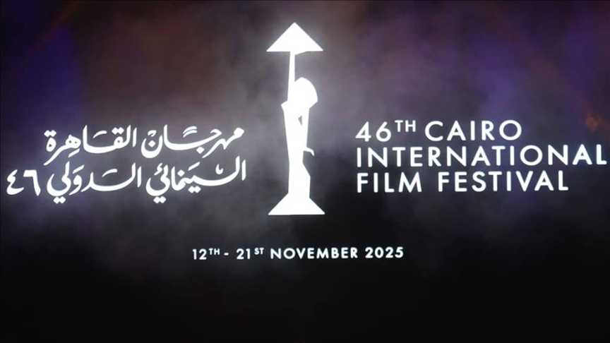 بأكبر مشاركة وحصد جائزتين.. تألق تركي بمهرجان القاهرة السينمائي (تقرير إخباري)